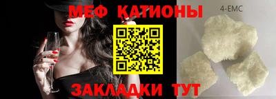дурь Волгодонск