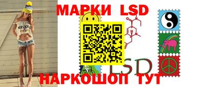 дурь Волгодонск