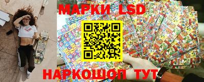 MDMA Premium VHQ Волжский