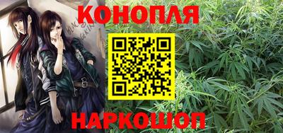 тгк Волжск
