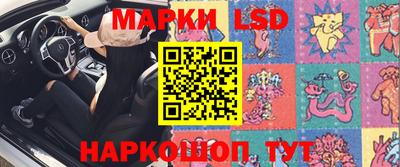 MDMA Premium VHQ Волжский