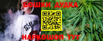 MDMA Premium VHQ Волжский