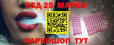 дурь Волгодонск
