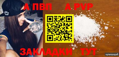 MDMA Premium VHQ Волжский