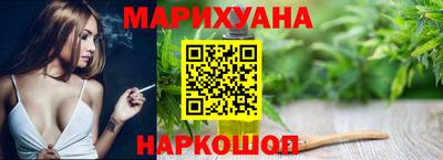 MDMA Premium VHQ Волжский