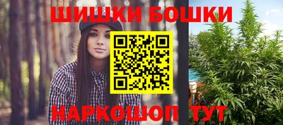 тгк Волжск