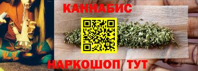 дурь Волгодонск