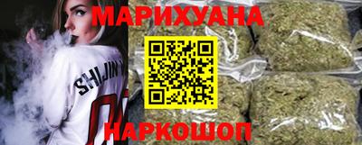 дурь Волгодонск