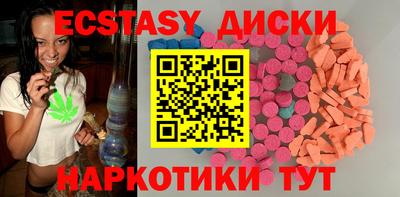 дурь Волгодонск