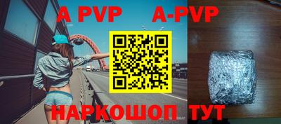 MDMA Premium VHQ Волжский