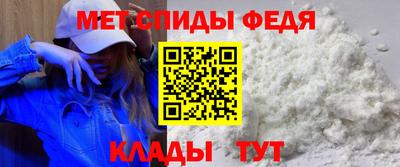 тгк Волжск