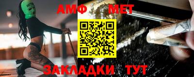 MDMA Premium VHQ Волжский
