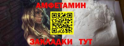 дурь Волгодонск