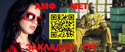 MDMA Premium VHQ Волжский