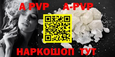 MDMA Premium VHQ Волжский