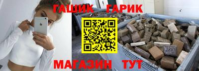 MDMA Premium VHQ Волжский