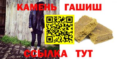 дурь Волгодонск