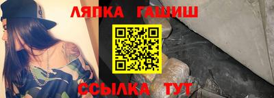 MDMA Premium VHQ Волжский