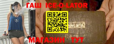 MDMA Premium VHQ Волжский