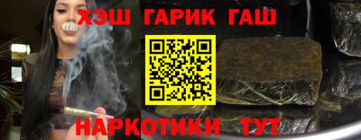 MDMA Premium VHQ Волжский